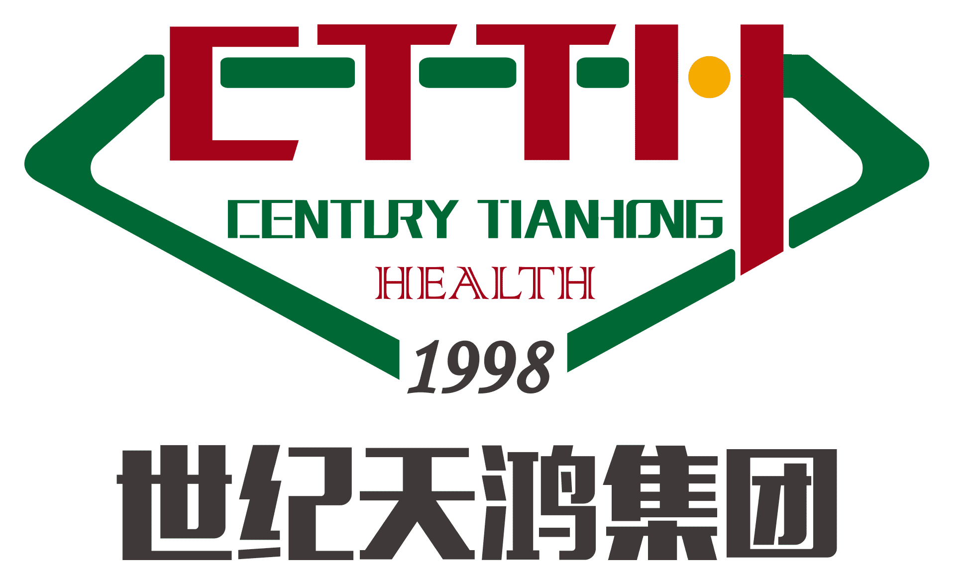 The 1st World Congress On Sports Science And Technology the-1st-world-congress-on-sports-science-and-technology